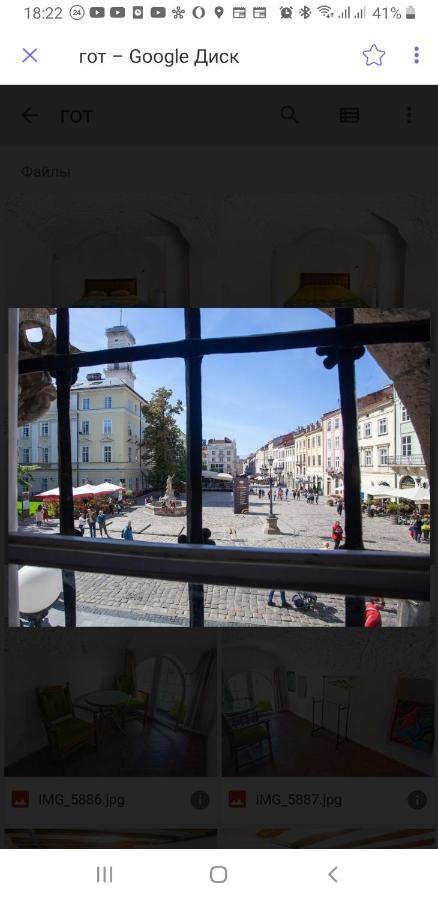 Artrooms -Round Windows Rynok Sq Lviv Exterior photo